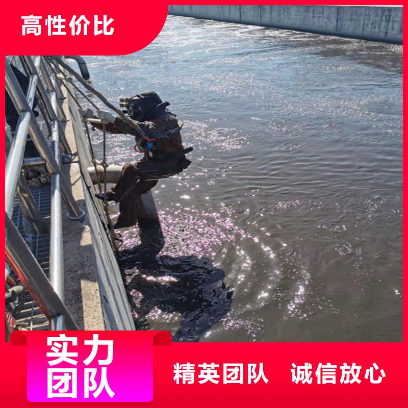 潛水員作業(yè)服務(wù)_模袋施工收費合理