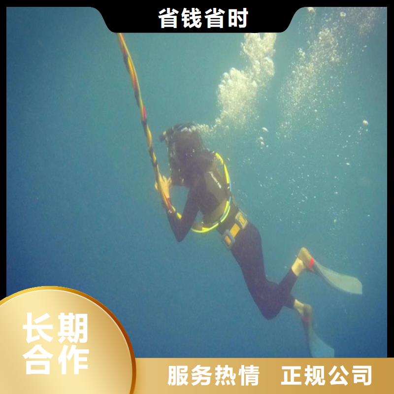 水下安裝公司2025已更新（今天/行情）