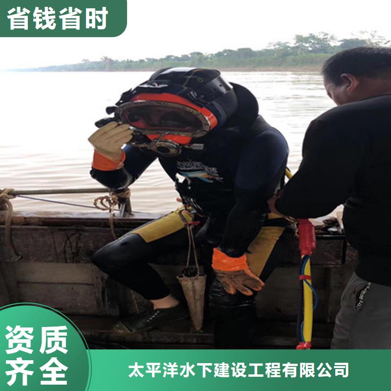 潜水员作业服务_水下打捞公司比同行便宜