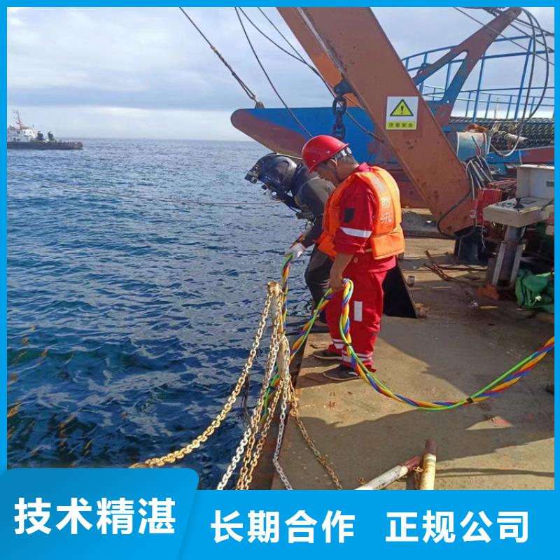 潛水員作業(yè)服務(wù)水下管道安裝一站搞定