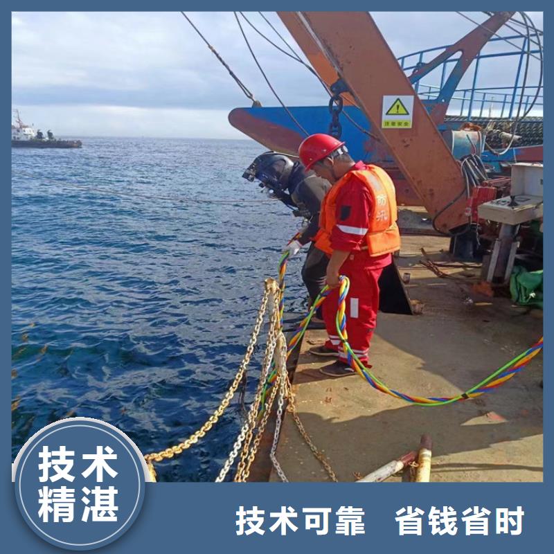 潛水員作業(yè)服務(wù)水下打撈無人機服務(wù)至上
