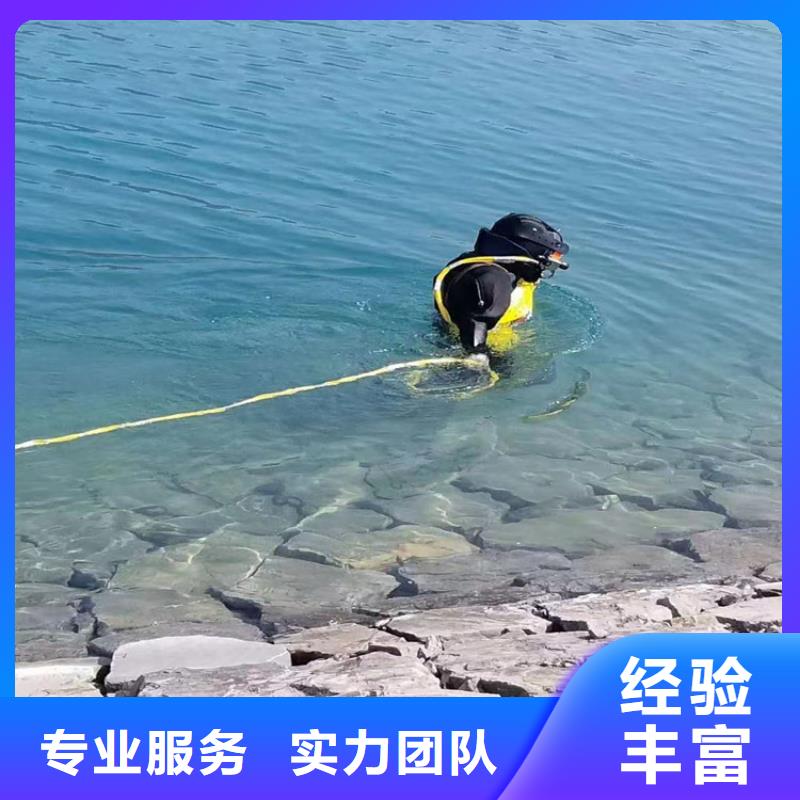 潜水员作业服务水下检测2025公司