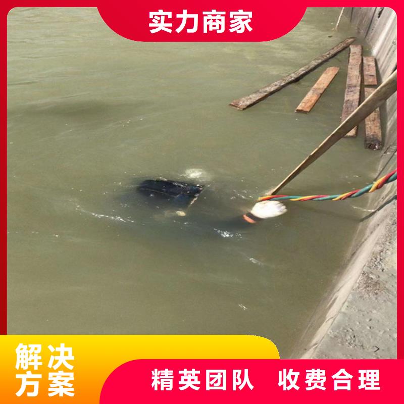 潛水員作業(yè)服務(wù)水下焊接省錢省時(shí)