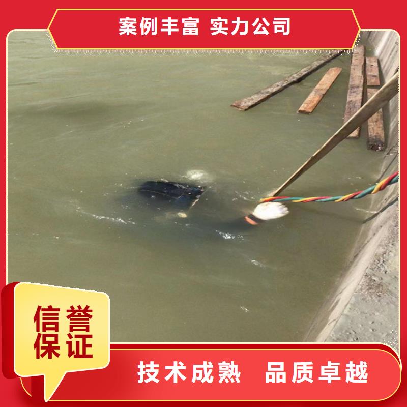 潛水員作業(yè)服務(wù)水下橋墩拆除遵守合同