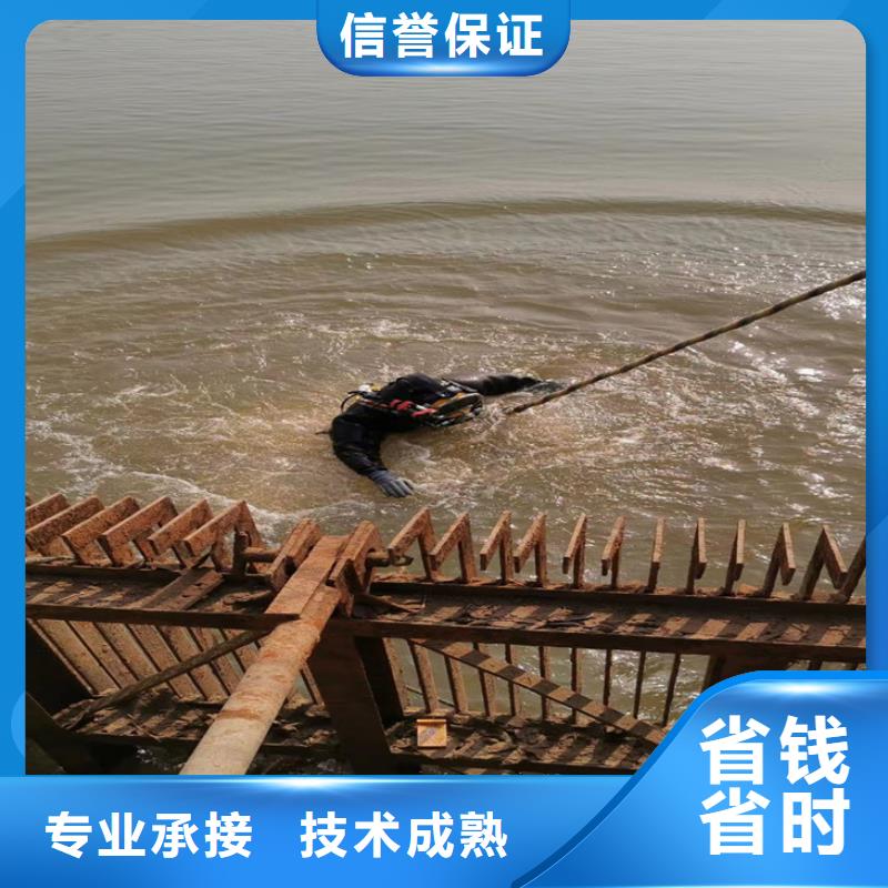 潛水員作業(yè)服務(wù)水下封堵公司齊全