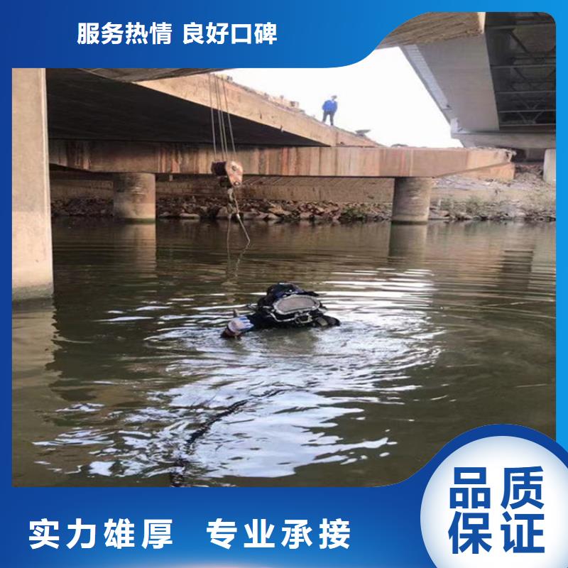 潛水員作業(yè)服務(wù)水下封堵公司先進(jìn)的技術(shù)