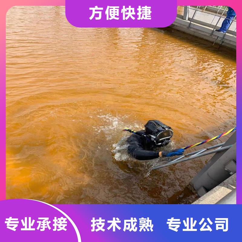 潛水員作業(yè)服務_沉船打撈誠實守信