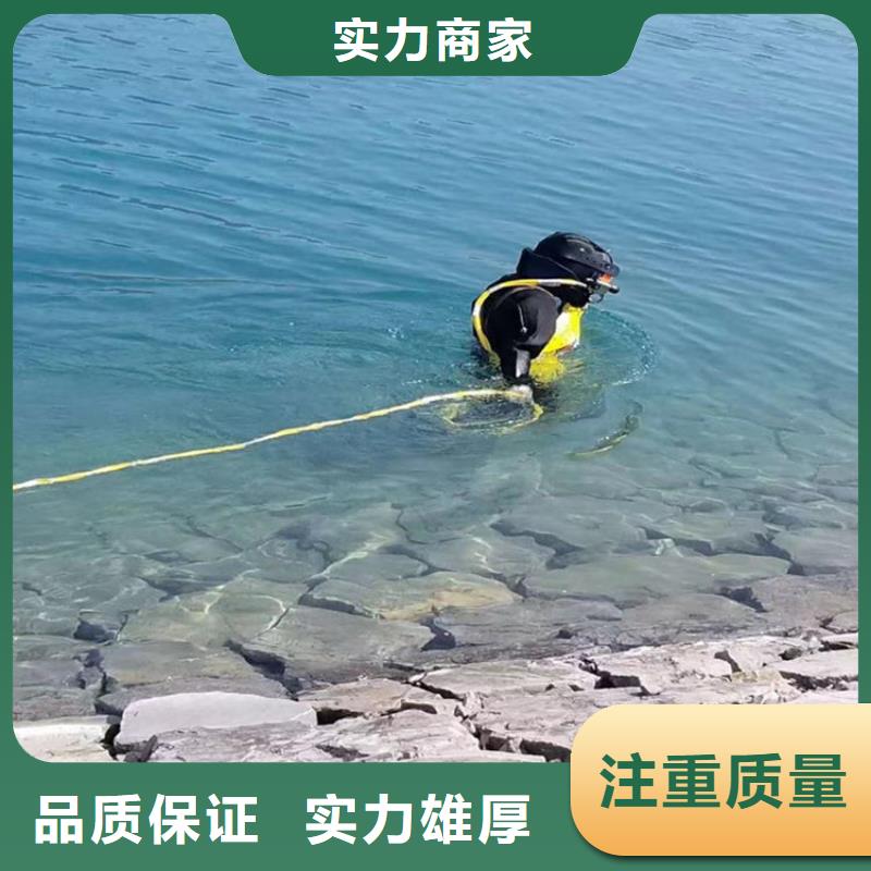 潛水員作業(yè)服務(wù)水下焊接省錢省時(shí)