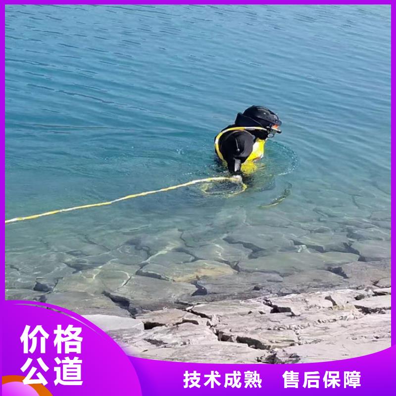 潛水員作業(yè)服務(wù)水下焊接省錢省時(shí)