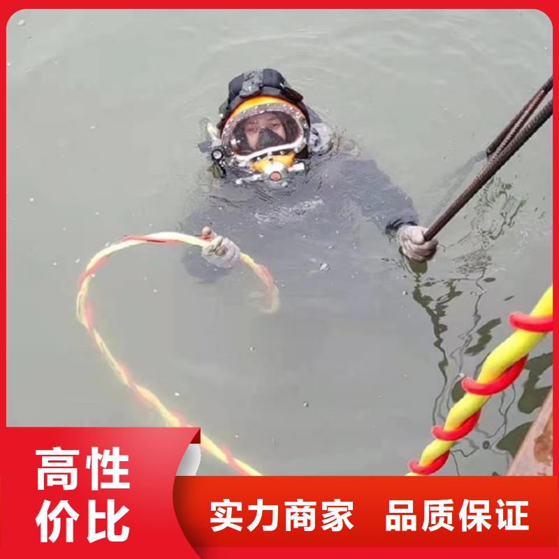 潛水員作業(yè)服務(wù)水下封堵公司先進(jìn)的技術(shù)