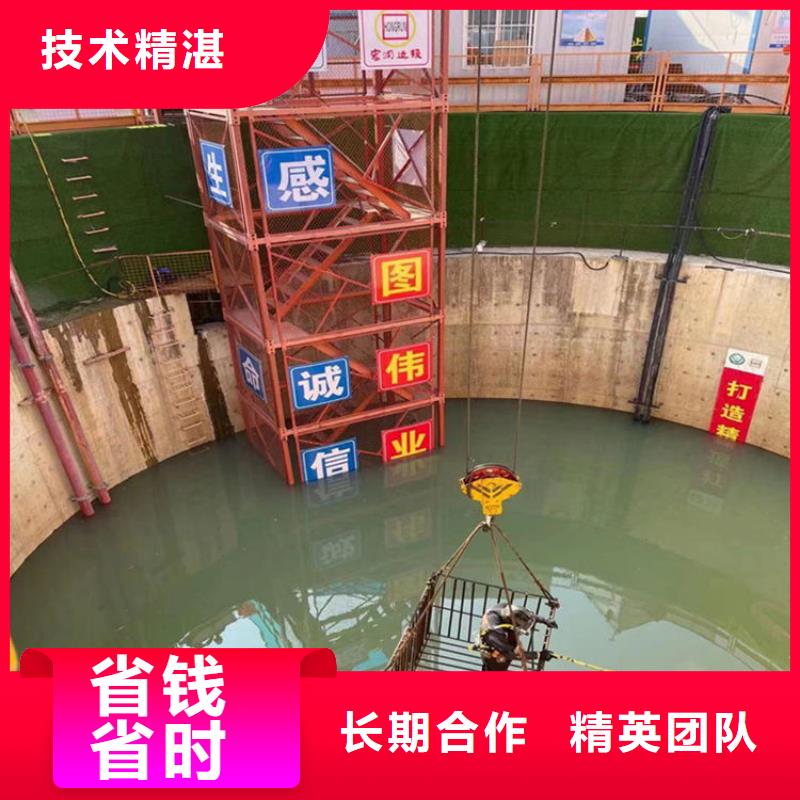 潛水員作業(yè)服務(wù)水下焊接省錢省時(shí)