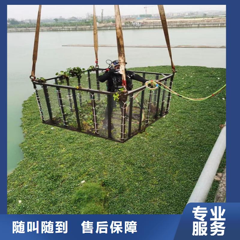 潛水員作業(yè)服務(wù)水下管道安裝一站搞定