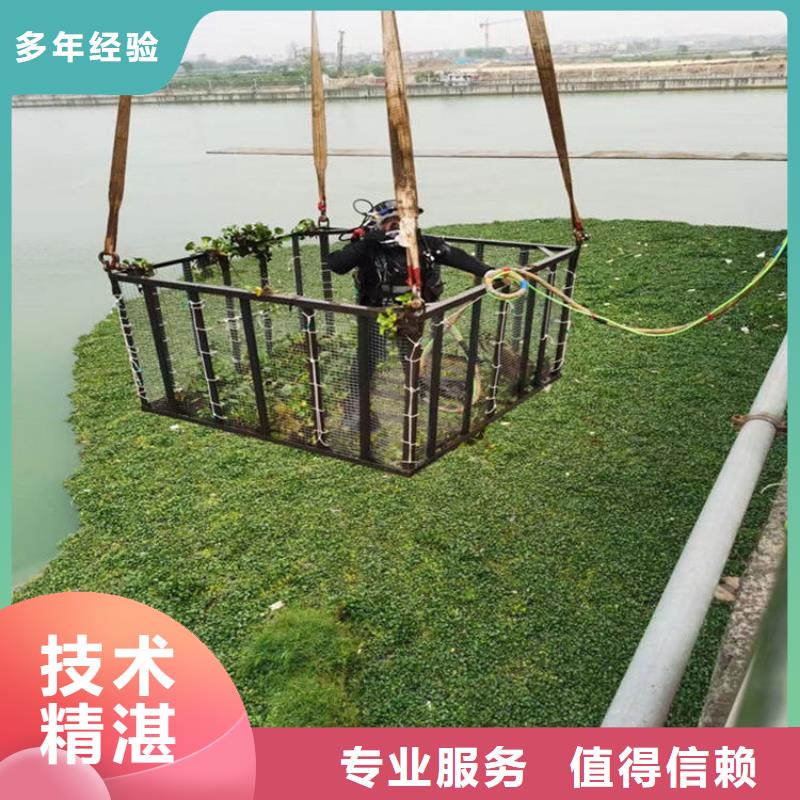 潛水員作業(yè)服務_沉船打撈誠實守信
