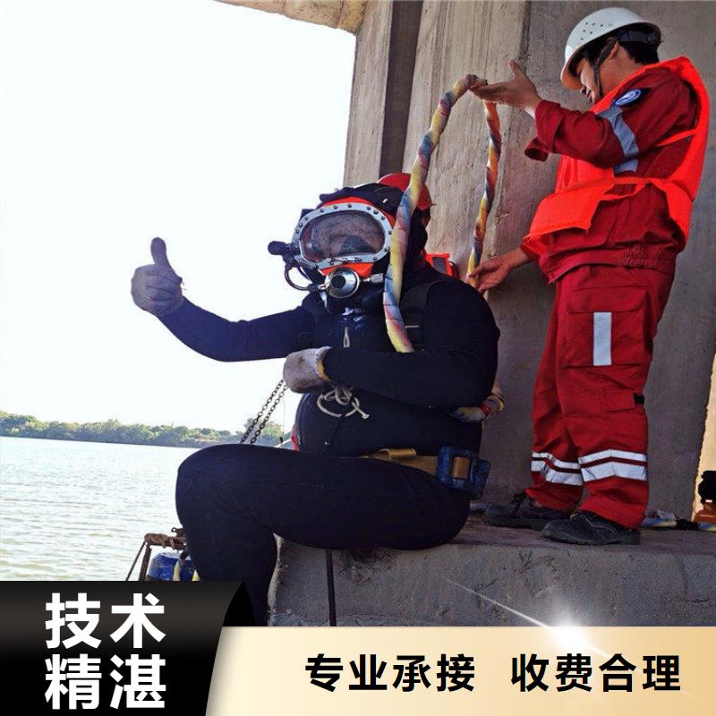 潛水員作業(yè)服務(wù)水下焊接省錢省時(shí)