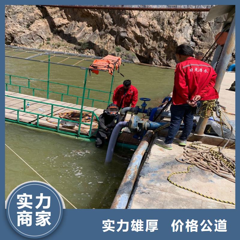 水下打捞模袋施工快速