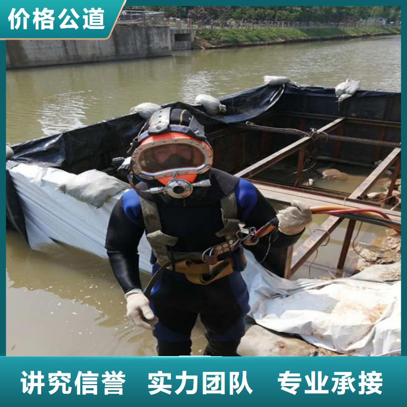 水下打捞模袋施工快速