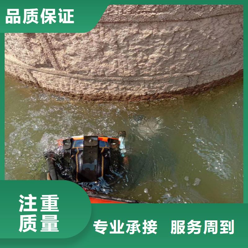 水下打撈 水下攝像檢查公司高品質(zhì)