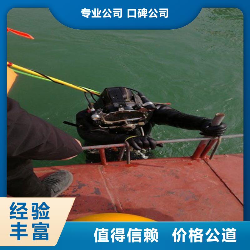水下打撈 【沉船打撈】實力商家