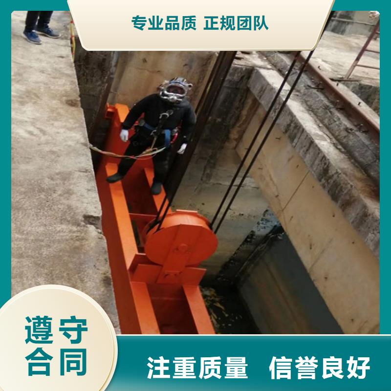 水下打撈-水下作業(yè)公司注重質(zhì)量
