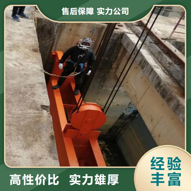 水下打撈 水下打撈公司品質(zhì)優(yōu)