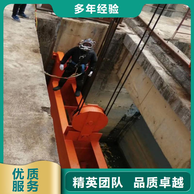 水下打撈 水下打撈公司2025公司