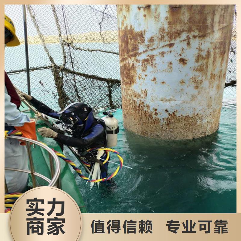 水下打撈水下檢測(cè)價(jià)格透明