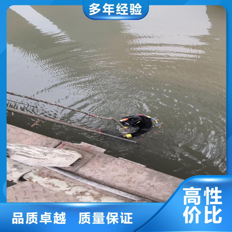 水下作業(yè)公司-承接各種水下堵水施工