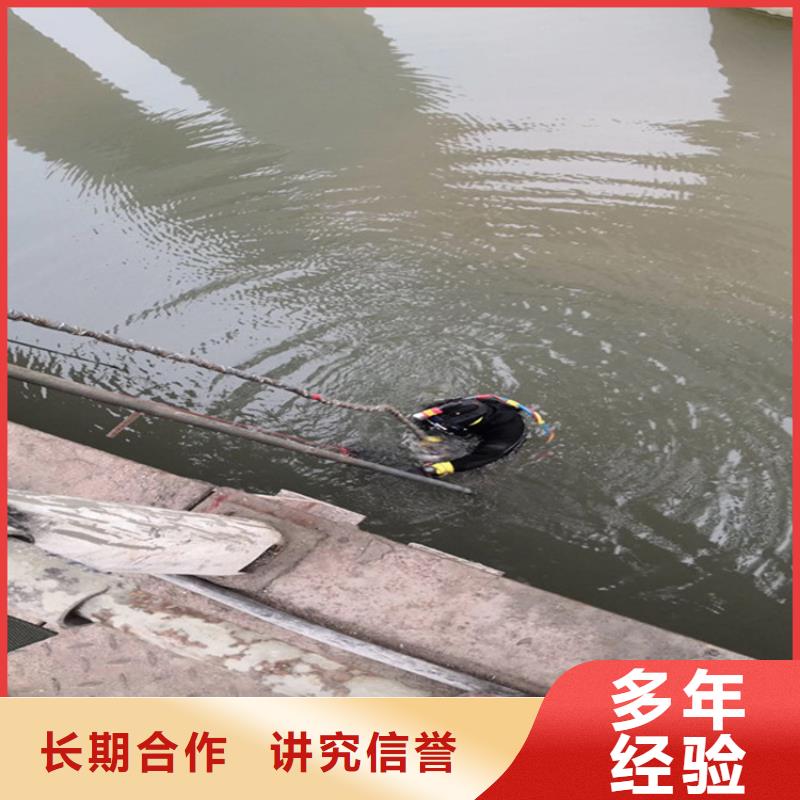蛙人打撈隊專業(yè)潛水打撈單位