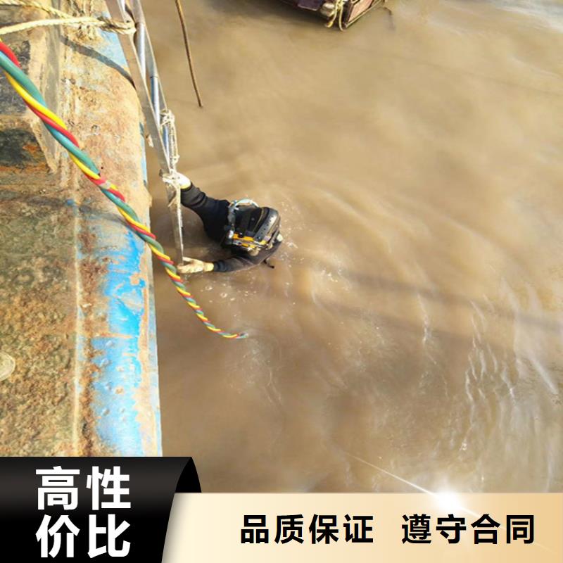 水下打撈公司-歡迎您來電咨詢