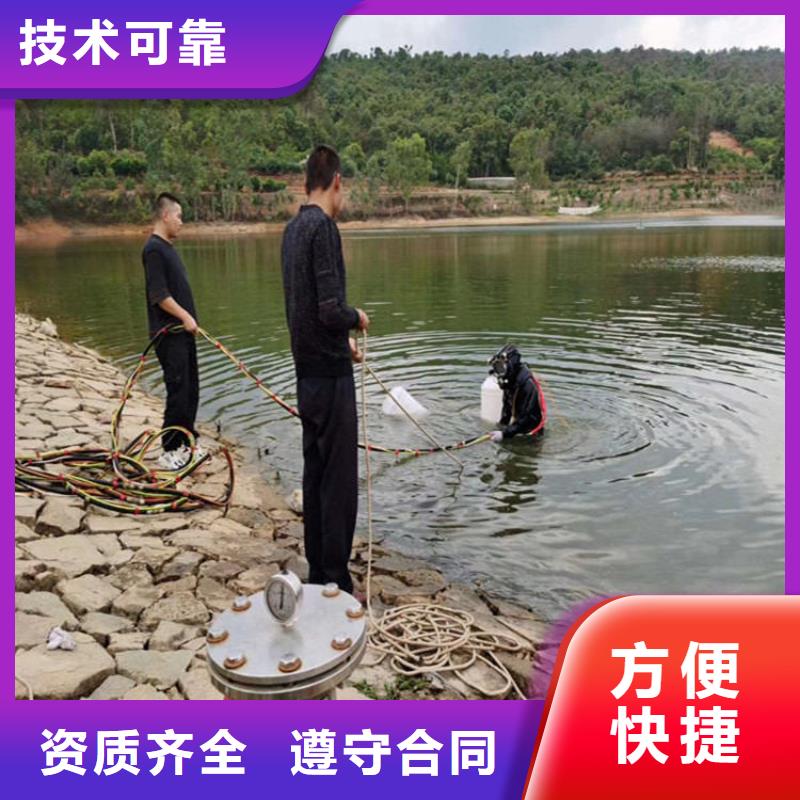 水下維修服務(wù)公司-本地潛水隊伍