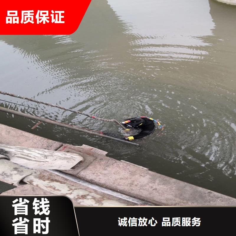 蛙人服務(wù)公司承接水下工程服務(wù)