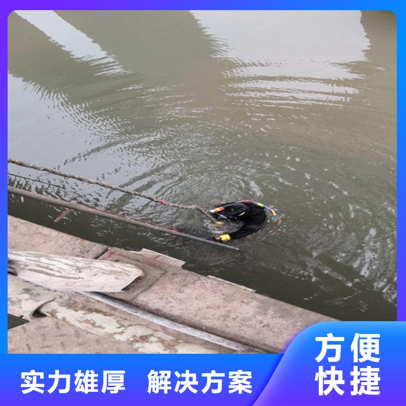 【水下打撈模袋施工長期合作】