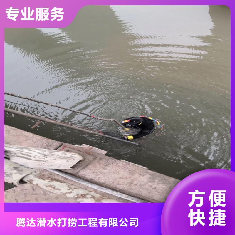 水下安裝公司-水下作業(yè)方案多