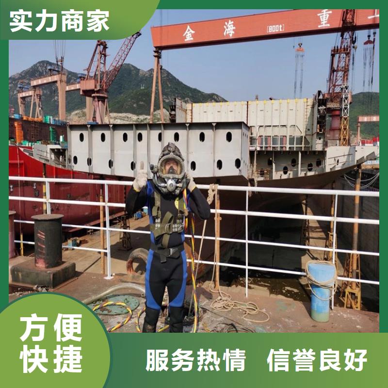 水下管道封堵公司-水下管道封堵施工