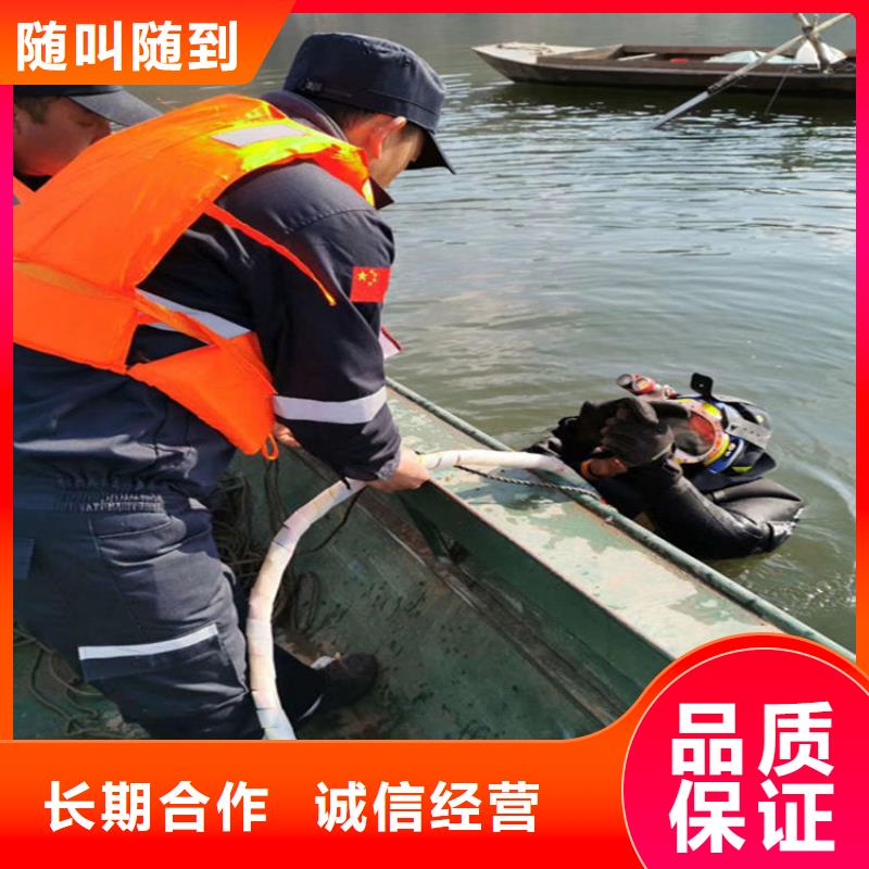 水下切割公司-持證上崗