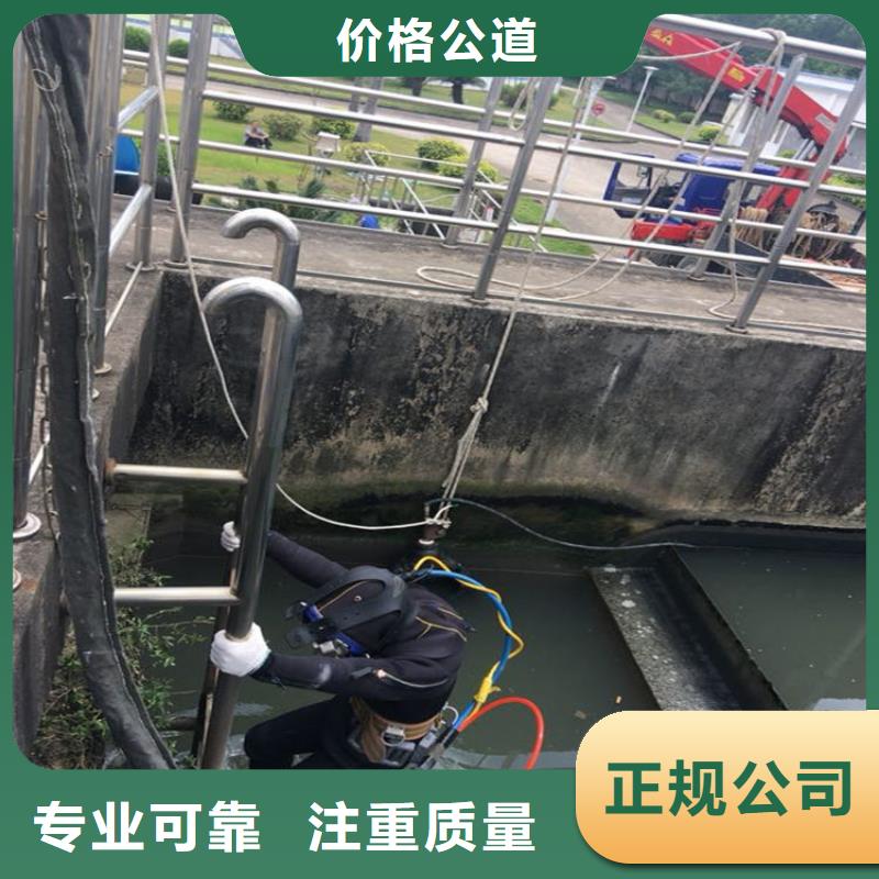 水下管道封堵公司-水下管道封堵施工