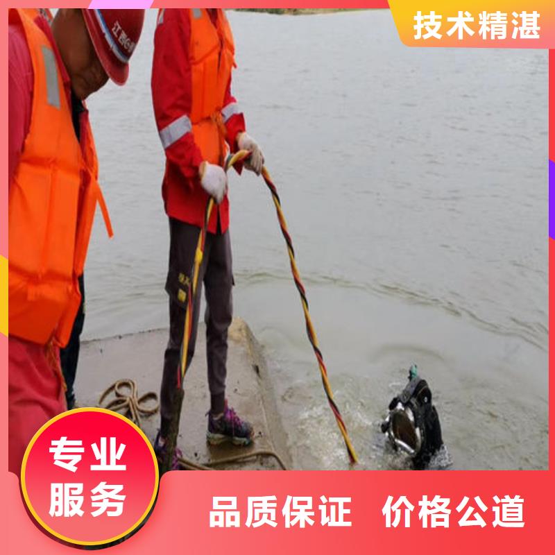 水下打撈-水下作業(yè)公司2025公司精心