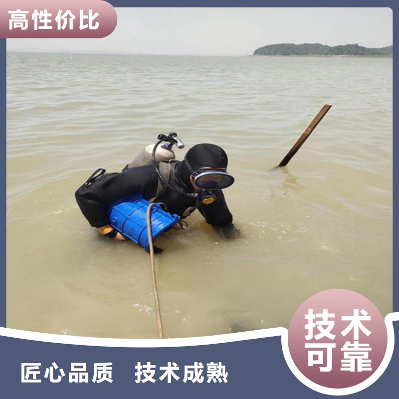 水下安裝公司-水下作業(yè)方案多