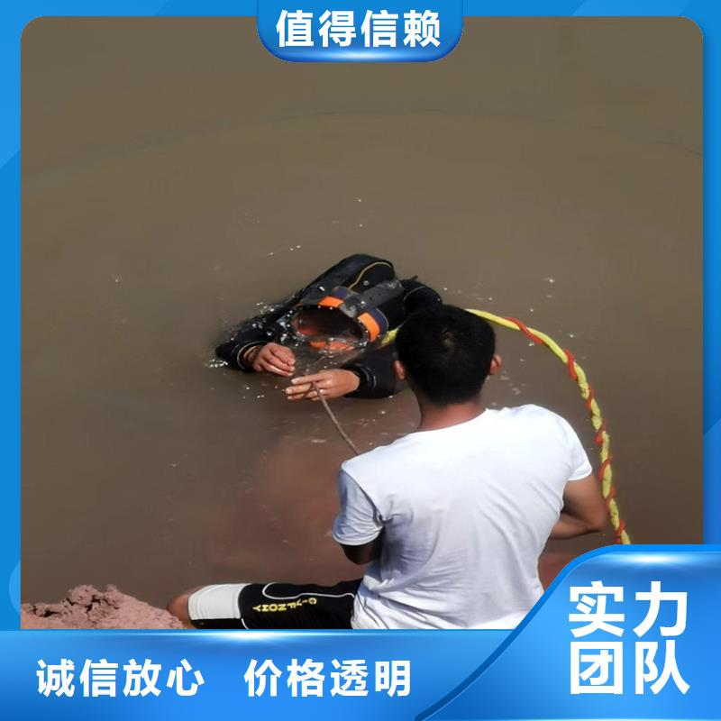 水下打撈 水下打撈公司2025公司