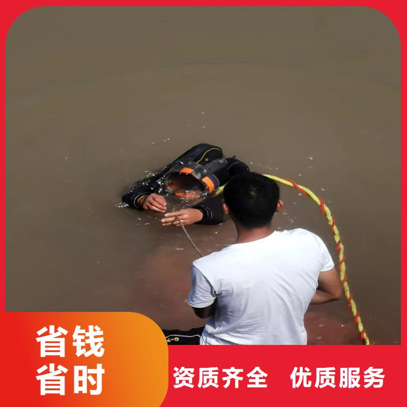 水下堵漏公司-本地潛水施工隊(duì)