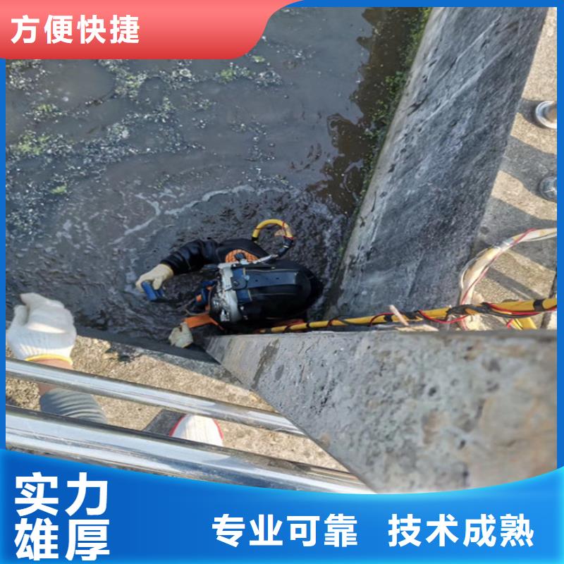 水下切割公司-持證上崗
