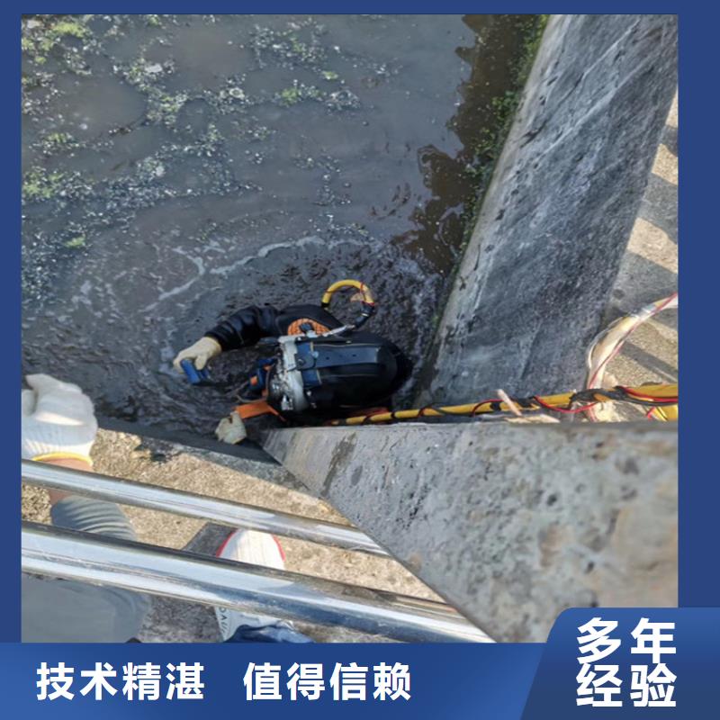 水下閘門(mén)維修公司-實(shí)力派潛水隊(duì)伍