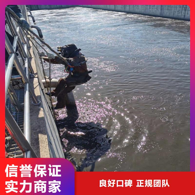 水下混凝土模袋施工公司解決客戶水下問題
