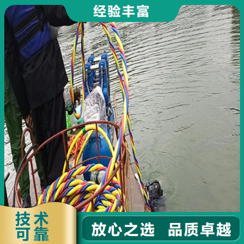 蛙人服務(wù)公司承接水下工程服務(wù)