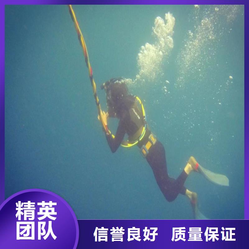 水下打撈 【沉船打撈】實力商家