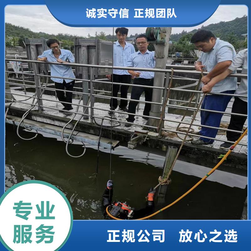 水下打撈沉井施工品質(zhì)保證