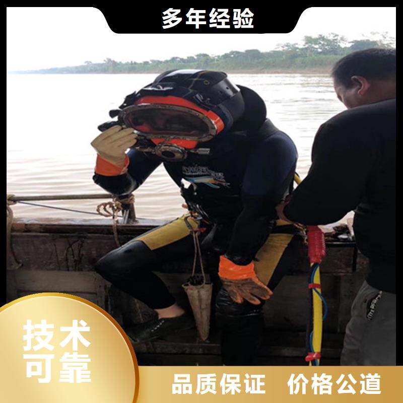 水下混凝土模袋施工公司解決客戶水下問題