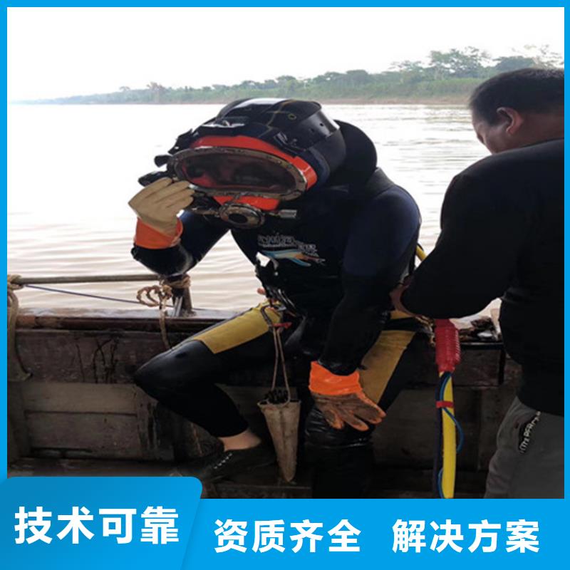 水下打撈 【沉船打撈】實力商家