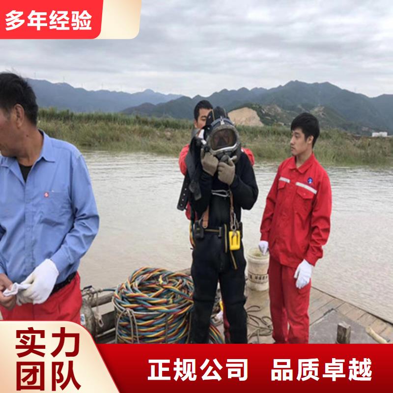 水下管道封堵公司-水下管道封堵施工