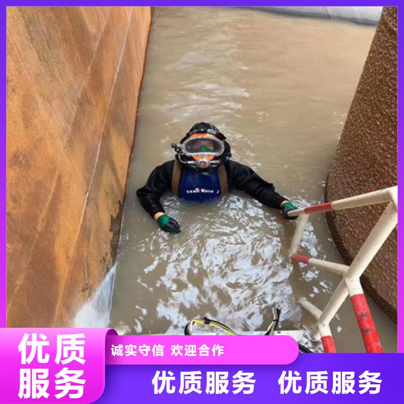 水下打撈蛙人作業(yè)服務(wù)公司解決方案
